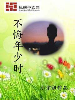 时尚夏日清单