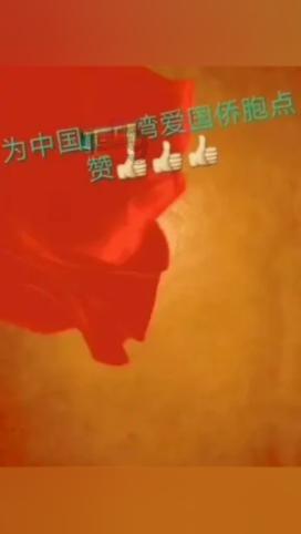 三国志12